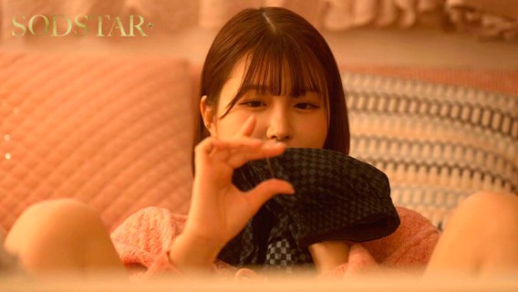 Cuộc Tình Sai Trái Của Em Vợ Dâm Đãng Và Anh Rể